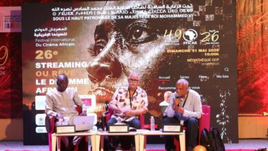 festival-du-cinema-africain-de-khouribga-:-le-defi-du-numerique-en-debat