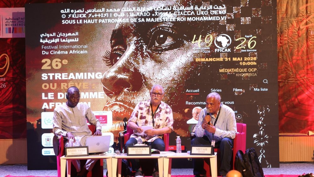 festival-du-cinema-africain-de-khouribga-:-le-defi-du-numerique-en-debat