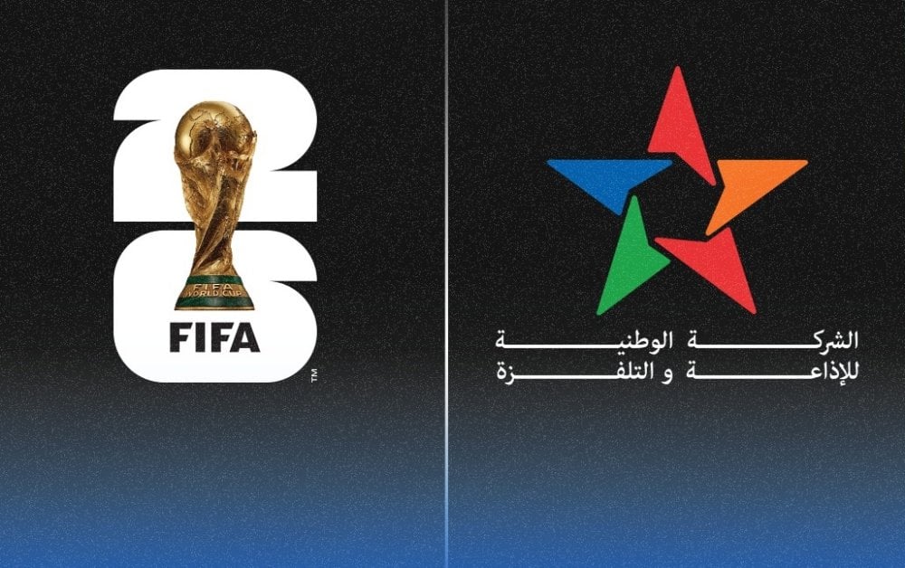 mondial-2026-:-la-snrt-obtient-les-droits-de-diffusion-des-matchs-des-lions-de-latlas