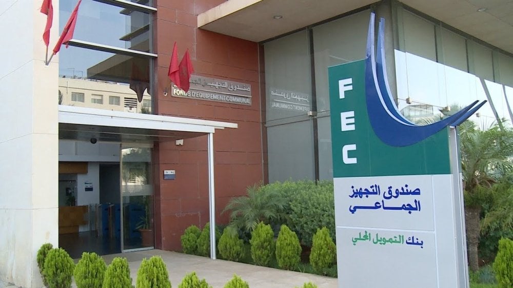le-fec-vise-une-accreditation-strategique-aupres-du-fonds-vert-pour-le-climat