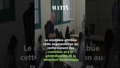 bac-2026-:-pres-de-5.000-cas-de-fraude-detectes-a-lexamen-regional