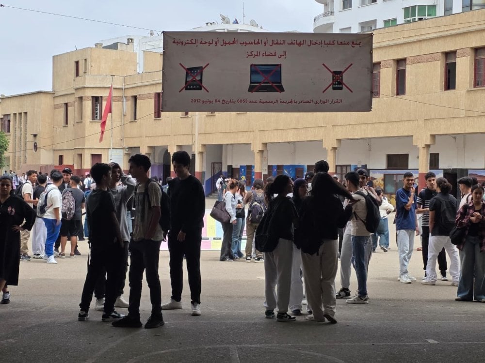 Απολυτήριο-2026:-Οι-υποψήφιοι-μιλούν-για-εξετάσεις-μακρές-αλλά-προσιτές
