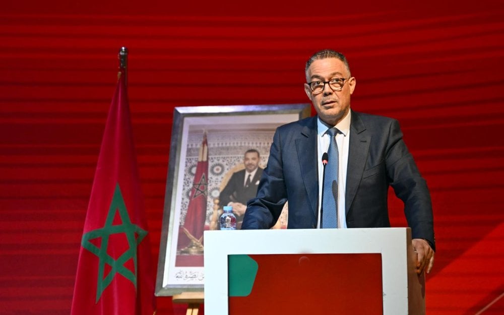 Η-frmf-πραγματοποιεί-την-έκτακτη-και-τακτική-γενική-της-συνέλευση