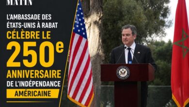 Η-Πρεσβεία-των-Ηνωμένων-Πολιτειών-στο-Ραμπάτ-γιορτάζει-την-250ή-επέτειο-της-ανεξαρτησίας-των-Ηνωμένων-Πολιτειών