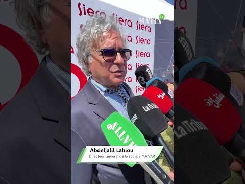 Η-siera-εγκαινιάζει-νέες-γραμμές-παραγωγής-στο-Αΐν-Χαρούδα