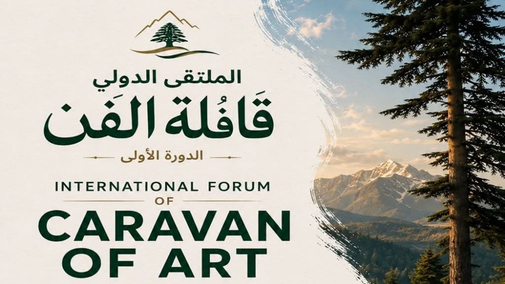 ifrane-accueille-la-nouvelle-edition-du-festival-international-caravane-de-lart