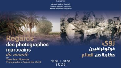 villa-harris-celebre-la-photographie-marocaine-contemporaine-avec-regards-des-photographes-marocains-du-monde