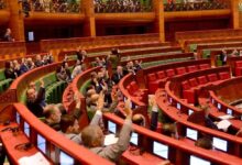 chambre-des-conseillers-:-la-commission-de-la-justice-adopte-le-projet-de-loi-sur-la-profession-davocat