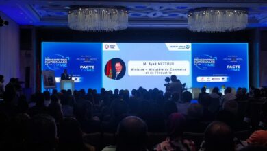 Η-bank-of-africa-ενισχύει-τη-στήριξή-της-προς-τις-πολύ-μικρές-και-μικρές-επιχειρήσεις-μέσω-του-«Συμφώνου-για-τις-πολύ-μικρές-και-μικρές-επιχειρήσεις»