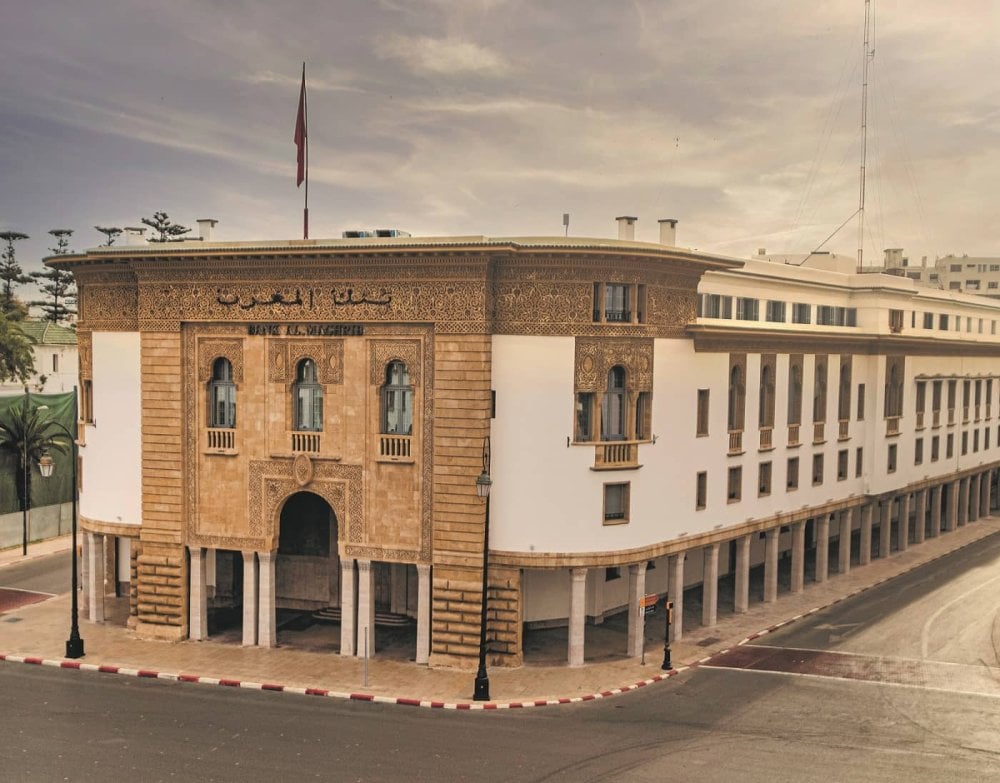 Πληρωμή-με-κάρτα:-Η-bank-al-maghrib-και-η-Επιτροπή-Ανταγωνισμού-χαιρετίζουν-την