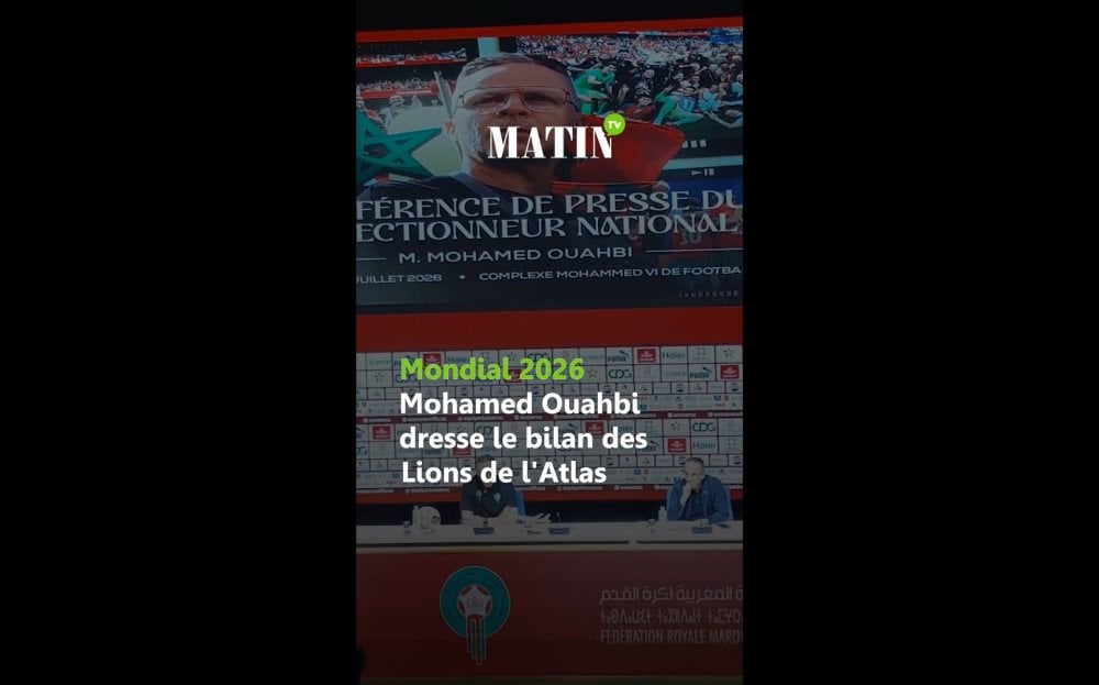 Παγκόσμιο-Κύπελλο-2026:-Ο-Μοχάμεντ-Ουάμπι-κάνει-απολογισμό-για-τους-«Λιοντάρια»-της