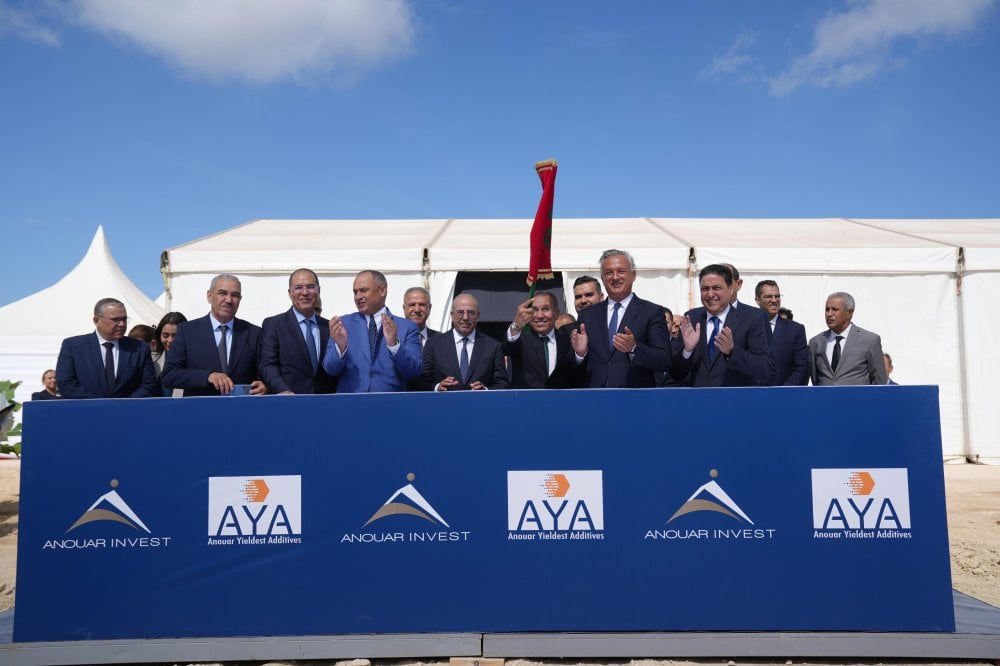 anouar-invest:-η-Αφρικανική-Τράπεζα-Ανάπτυξης-(ΑΤΑ)-εξετάζει-το-ενδεχόμενο-να-υποστηρίξει-ένα-επενδυτικό-πρόγραμμα-ύψους-190-εκατομμυρίων-ευρώ