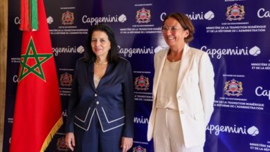 Το-Υπουργείο-Ψηφιακής-Μετάβασης-και-η-capgemini-Μαρόκου-υπογράφουν-μνημόνιο-συνεργασίας-για-την-ανάπτυξη-του