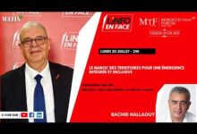 special-morocco-today-forum-:-debat-dans-linfo-en-face-avec-mohammed-haitami