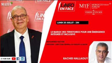 special-morocco-today-forum-:-debat-dans-linfo-en-face-avec-mohammed-haitami