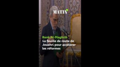 bank-al-maghrib-:-la-feuille-de-route-de-jouahri-pour-accelerer-les-reformes