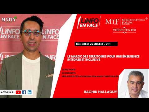 special-morocco-today-forum-:-debat-dans-linfo-en-face-avec-tariq-akdim