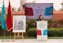 inauguration-a-marrakech-du-consulat-honoraire-de-la-republique-du-kazakhstan