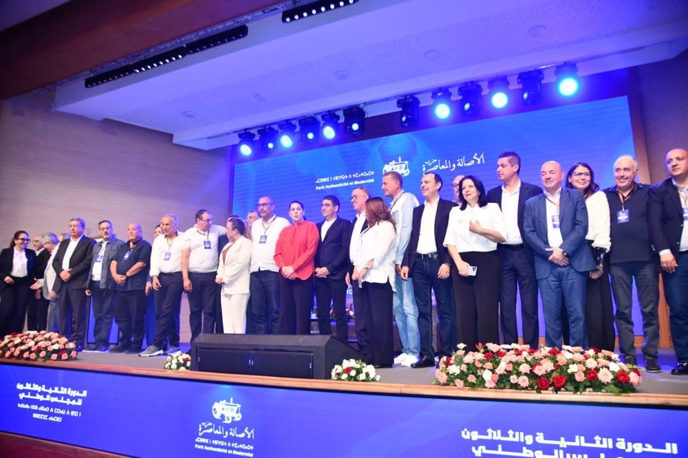 fouzi-lekjaa-et-el-khattat-yanja-rejoignent-officiellement-le-pam