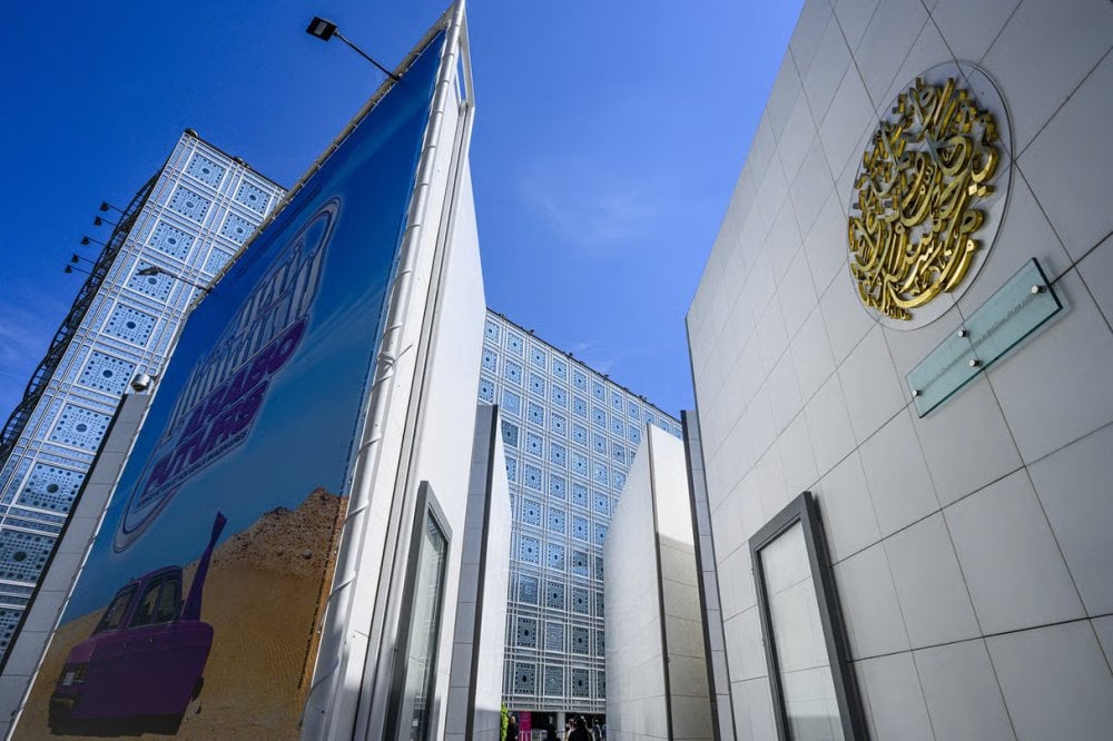 cinq-createurs-marocains-parmi-les-finalistes-du-prix-du-design-2026-de-linstitut-du-monde-arabe