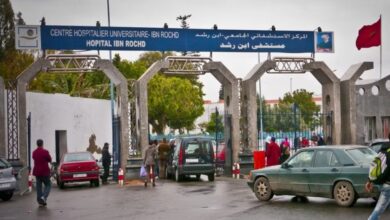 hopitaux-publics-:-le-maroc-unifie-les-standards-d