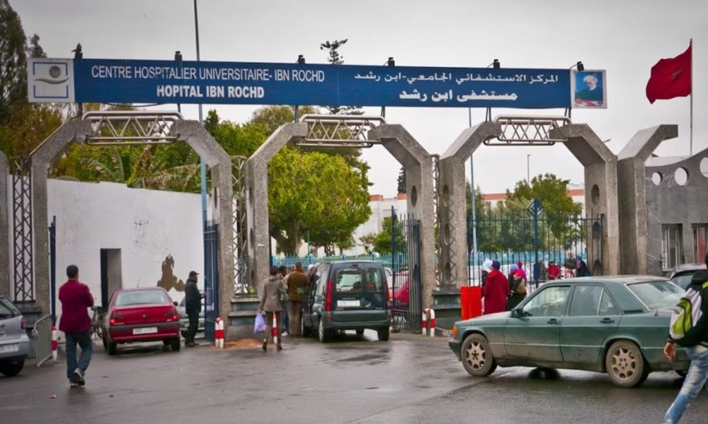 hopitaux-publics-:-le-maroc-unifie-les-standards-d
