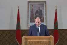 le-ministere-de-l